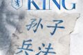 Deviant King Di Rina Kent